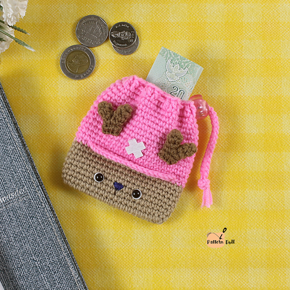 E-book ส่งทาง e-mail แพทเทิร์นกระเป๋าใส่เหรียญ