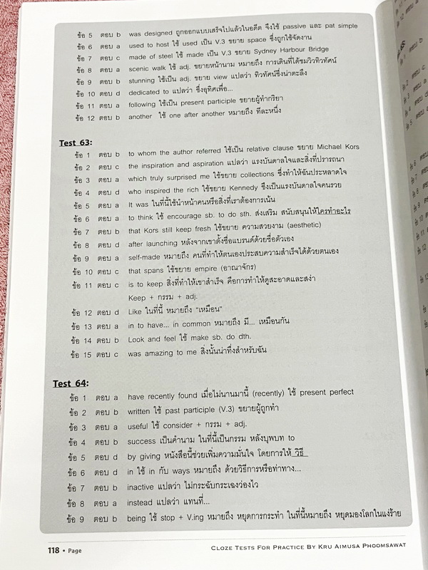 ►เตรียมอุดม◄ อ.เอมอุษา (อดีตครูโรงเรียนเตรียมอุดมศึกษา) หนังสือเรียนวิชาภาษาอังกฤษ Cloze Tests for Practise เล่ม Revised Edition ในหนังสือมีคำแนะนำในการทำ Cloze Test ของอาจารย์ มีโจทย์ข้อสอบทั้งหมด 100 ชุด ในหนังสือมีเขียน 2 หน้า สภาพหนังสือแทบใหม่เอี่ยม