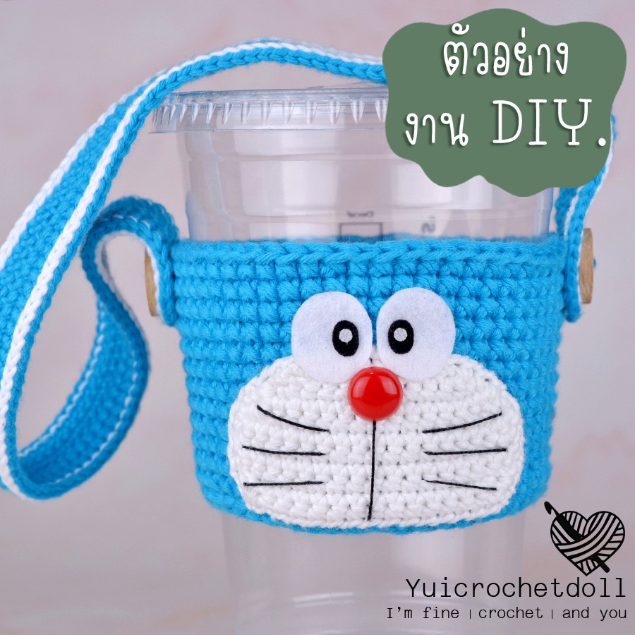 จมูกกลมแดง / จมูกตุ๊กตา DIY Crafts ᵔᴥᵔ [พร้อมส่ง ♡]