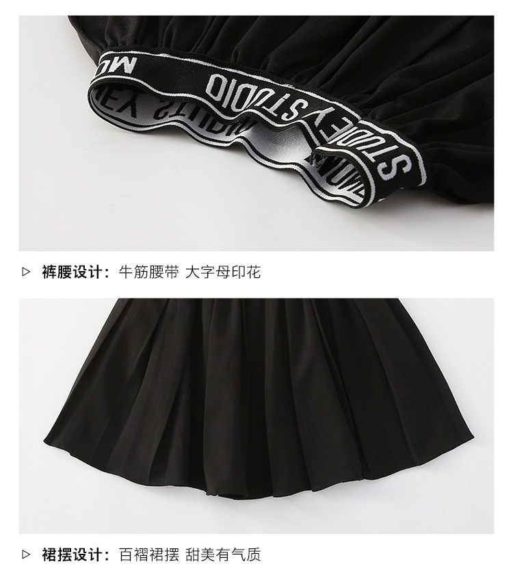 dr4900 เสื้อ+กระโปรง เด็กโต 3 ตัวต่อแพ็ค 110-170 (เลือกไซส์ได้ให้ครบแพ็ค)