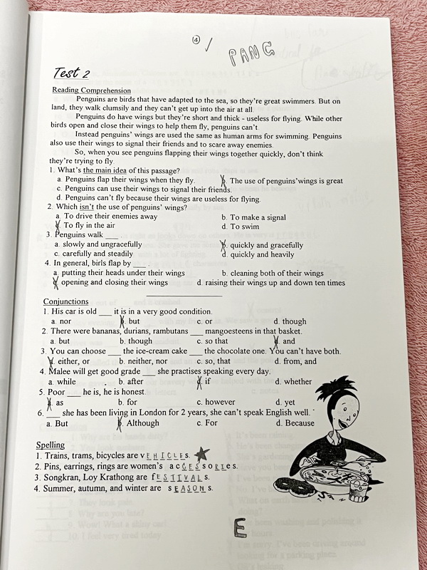 ►อ.ถ้วย◄ หนังสือเรียนภาษาอังกฤษครูถ้วย คอร์ส ม.3 สอบเข้าเตรียมอุดม + ชีทเฉลย + ชีทสรุปแกรมม่า ในหนังสือมีโจทย์เยอะมาก จดครบเกือบทั้งเล่ม มีชีทเฉลยใช้คู่กับหนังสือให้ต่างหาก และมีชีทตัวอย่างการสรุป Grammar ย่อๆให้พอเข้าใจแบบภาพรวม ควรจำเอาไว้ให้ได้ อาจารย์