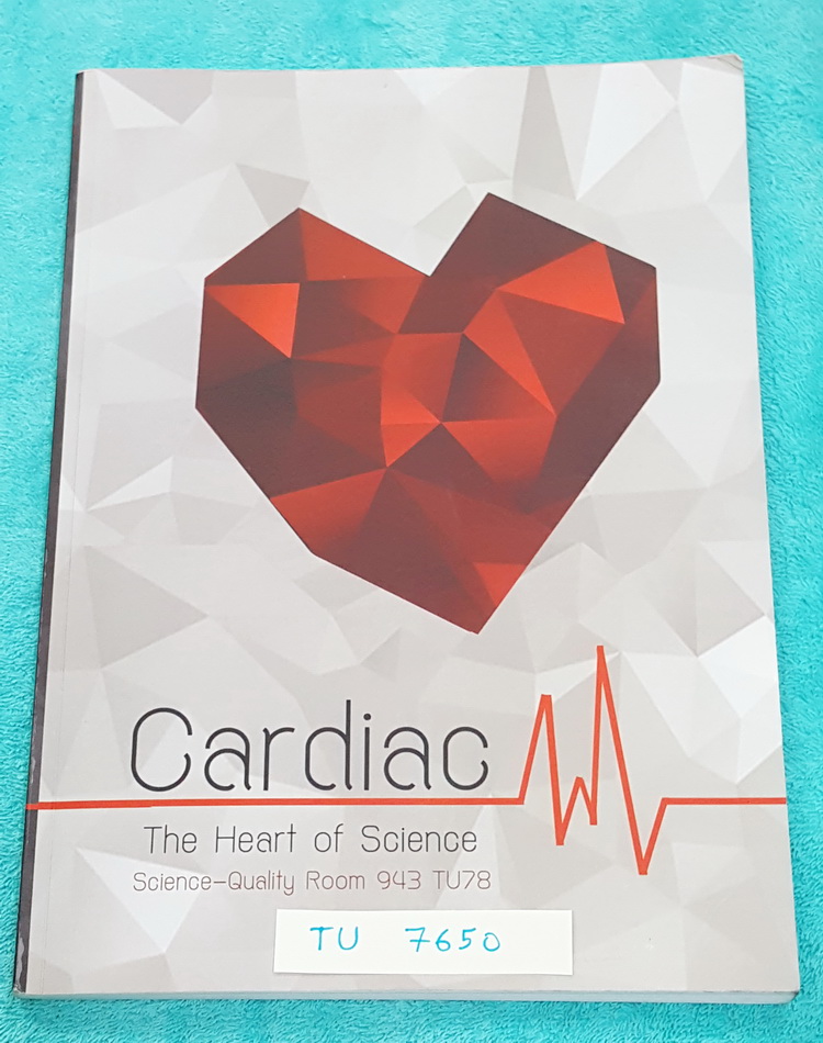 ►รุ่นพี่เตรียมอุดม◄ TU 7650 Caradiac : The Heart of Science หนังสือเรียบเรียงโดยนักเเรียนเตรียมอุดมศึกษา ในหนังสือรวบรวมเนื้อหาวิชาวิทยาศาสตร์ ม.ต้น ทุกบท ทั้งวิชาเคมี ฟิสิกส์ ชีวะ ดาราศาสตร์ พร้อมแบบฝึกหัด และเฉลยละเอียด มีวิธีเทคนิคการจำลัด เล่มหนาใหญ่ม