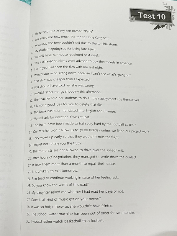 ►เตรียมอุดม◄ อ.เอมอุษา (อดีตครูโรงเรียนเตรียมอุดมศึกษา) หนังสือเรียนวิชาภาษาอังกฤษ Rewriting Sentences มีสรุปหลักการเขียน Writing ในวิชาภาษาอังกฤษ อาจารย์มีเน้นจุดที่ต้องระวังเป็นพิเศษและข้อสังเกตสำคัญที่ควรจำ ด้านหลังมี Test โจทย์ข้อสอบรวมทั้งหมด 11 ชุด