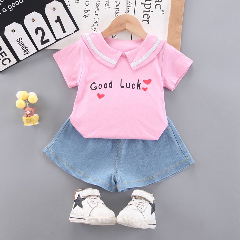 ha1389 เสื้อ+กางเกง size 80-110 จำนวน 4 ตัวต่อแพ็ค