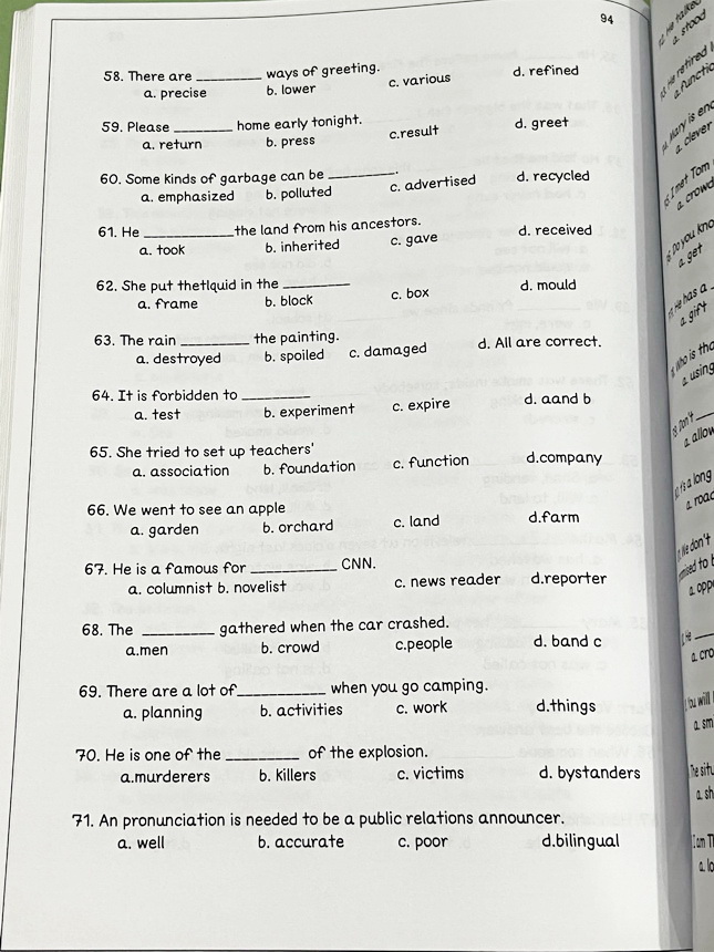 ►อังกฤษสอบเข้าม.1◄ หนังสือกวดวิชา Vision Center อังกฤษ ตะลุยโจทย์สอบเข้าม.1ประเภททั่วไป มีโจทย์ทั้งหมด 11 ชุด + Hello Test อีก 2 ชุด รวมทั้งหมด 13 ชุด จดบางหน้า และไม่มีเฉลย