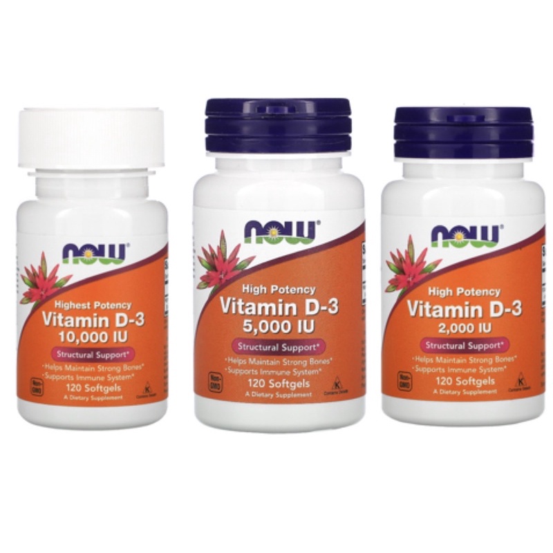 พร้อมส่งฟรี Now Foods Highest Potency Vitamin D-3 120 Softgels วิตามินดี 3 บำรุงกระดูก กระตุ้นภูมิคุ้มกัน