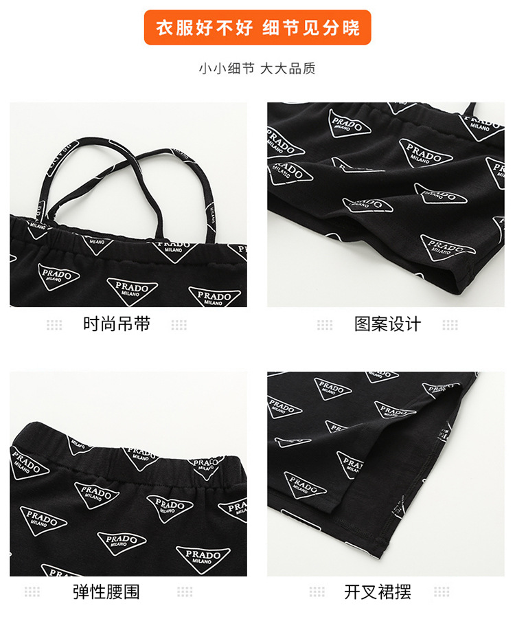 dr5307 เสื้อ+กระโปรง เด็กโต 3 ตัวต่อแพ็ค 110-160 (เลือกไซส์ได้ให้ครบแพ็ค)