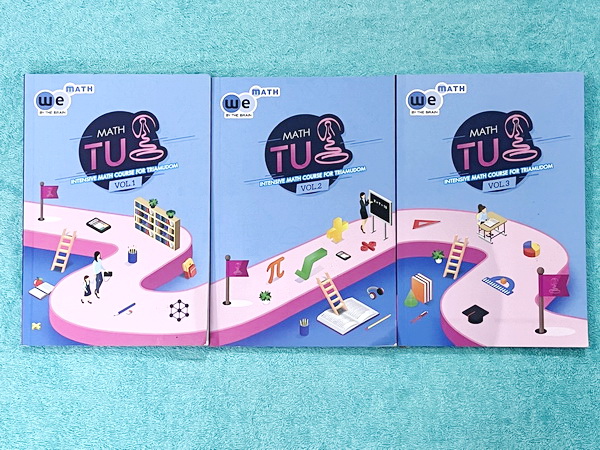 ►สอบเข้าเตรียมอุดม◄ ครบเซ็ท หนังสือเรียนวีเบรน คณิตศาสตร์สอบเข้า ร.ร. เตรียมอุดมศึกษา เล่ม 1-3 พร้อมไฟล์เฉลยละเอียด Intensive Math Course for Traimudom ในหนังสือมีสรุปสูตรสำคัญทุกบท เนื้อหาตีพิมพ์สมบูรณ์ มีเทคนิคลัด โจทย์และแนวข้อสอบ ในหนังสือมีจดครบเกือบ