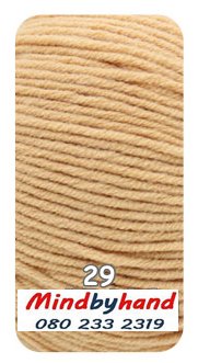 ไหมพรมคอตตอลนม รหัสสี 29 MilkBrown