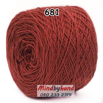 ซัมเมอร์ซอฟท์ สี 681 สีน้ำตาลแดง