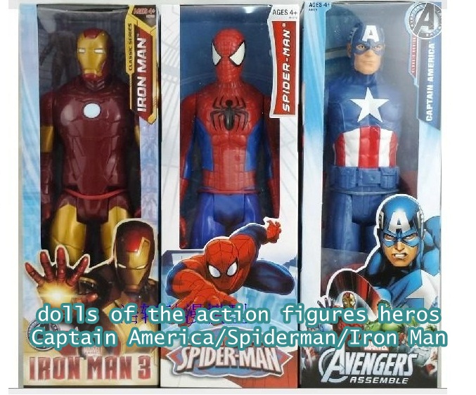 ตุ๊กตา Captain America/Spiderman/Iron Man ขนาด30 cm