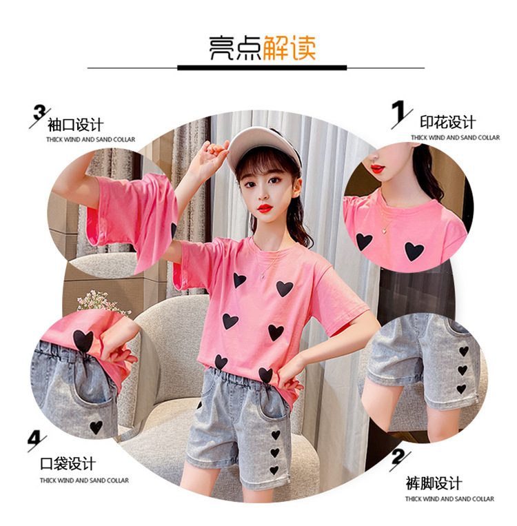 dr4882 เสื้อ+กางเกง เด็กโต 3 ตัวต่อแพ็ค 110-160 (เลือกไซส์ได้ให้ครบแพ็ค)