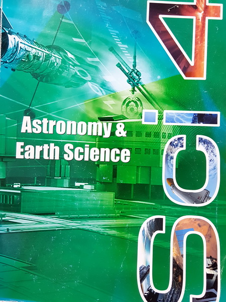 ►อ.บิ๊ก◄ Astronomy & Earth Science โจทย์เยอะมาก มีเฉลย มีจดเนื้อหาอย่างละเอียด ลายมืออ่านง่าย หนังสือสภาพดี กระดาษขาวใหม่