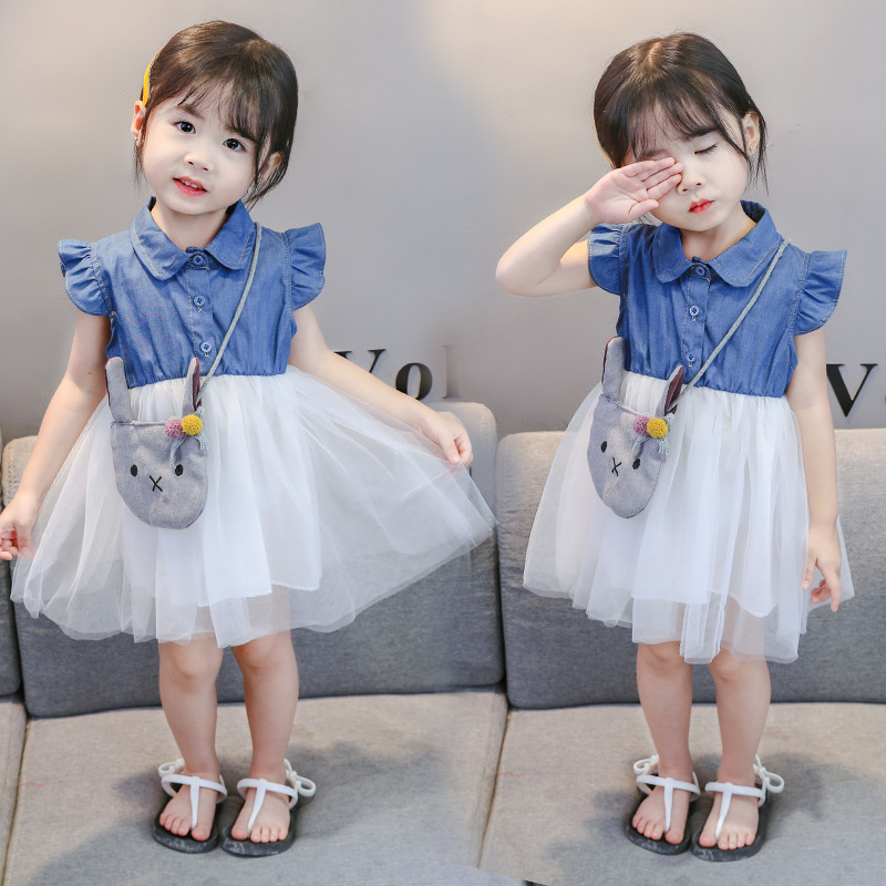 my2145 เดรส size 6-12 จำนวน 4ตัวต่อแพ็ค