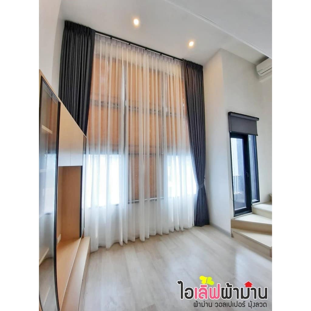 [H490 คอนโดไนท์บริดจ์ ไพรม์ สาทร ห้อง Duplex ผ้าม่าน เลือกใช้ผ้าแบรนด์ VC fabric รุ่นผ้ากันแดด100% และม่านม้วนกันแสง ด้วยงบที่พอเหมาะ 2x,xxx บาท