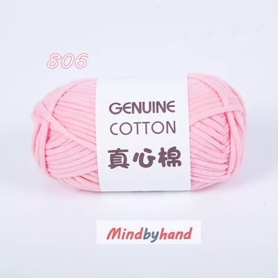 ไหมคอร์ฟิล (Core Fille) รหัสสี 806 Pink