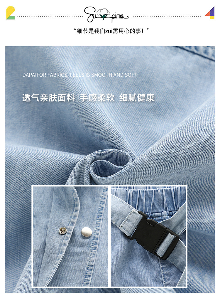 dr4985 เสื้อ+กางเกง เด็กโต 3 ตัวต่อแพ็ค 110-160 (เลือกไซส์ได้ให้ครบแพ็ค)