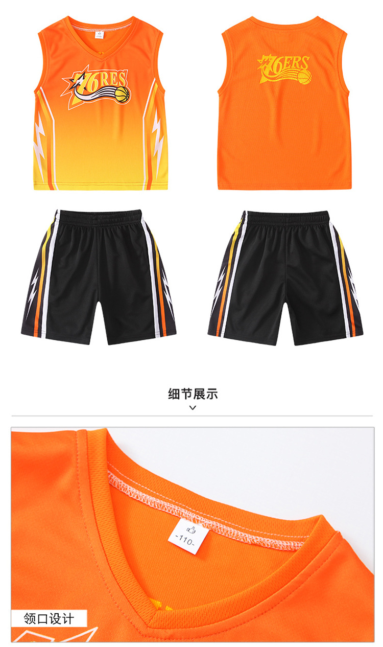 pa457 เสื้อ+กางเกงกีฬา 110-170 จำนวน3 ตัวต่อแพ็ค (เลือกไซส์ได้ให้ครบแพ็ค)