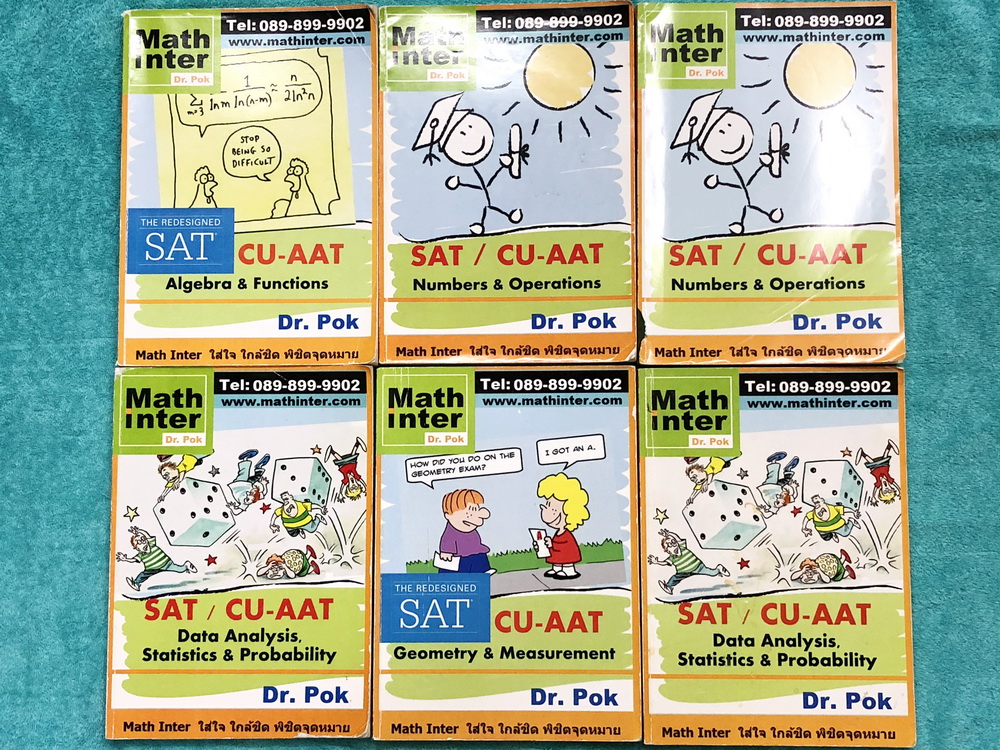 ►Dr.Pok◄ หนังสือเรียนพิเศษ Math Inter ดร.ป๊อป SAT / CU-AAT เซ็ท 6 เล่ม วิชาคณิตศาสตร์ มีสรุปสูตร เนื้อหาสำคัญ และโจทย์แบบฝึกหัด เนื้อหาตีพิมพ์สมบูรณ์ เนื้อหาและโจทย์เป็นภาษาอังกฤษล้วน ในหนังสือมีจดครบเกือบทั้งเล่ม จดละเอียด มีจดเทคนิคลัดเป็นภาษาไทยและภาษา