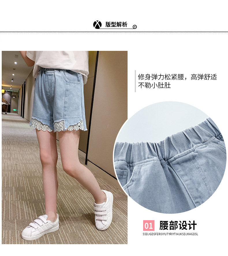 dr4967 กางเกง เด็กโต 3 ตัวต่อแพ็ค 120-170 (เลือกไซส์ได้ให้ครบแพ็ค)