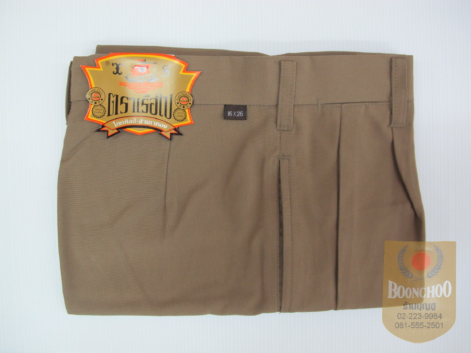 กางเกงโทเรกากีเรือใบ