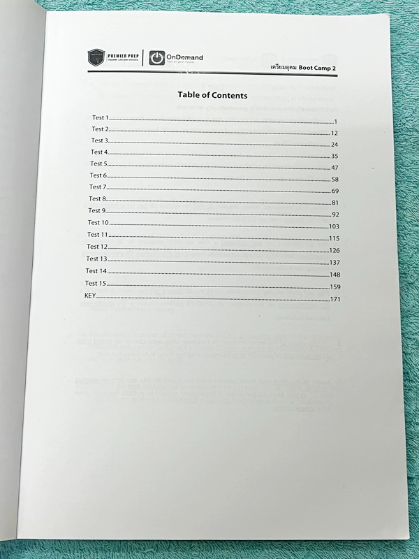►สอบเข้าเตรียมอุดม◄ หนังสือเรียนพิเศษ Boot Camp2 สอบเข้าเตรียมอุดม วิชาภาษาอังกฤษ มีโจทย์ Test 15 ชุด มีจดบางหน้า จดละเอียด มีเฉลยครบทุกชุดครบทุกข้อ
