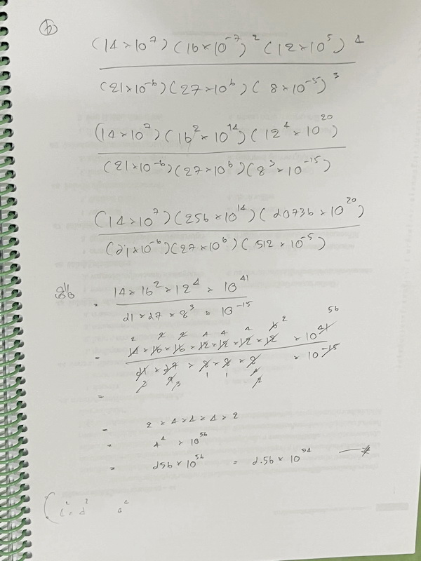 ►สอบเข้าม.1สาธิต◄ Big Brain Academy หนังสือตะลุยโจทย์สอบเข้า ม.1โรงเรียนสาธิต วิชาภาษาไทย มีโจทย์ที่อาจารย์เก็งไว้มีแนวโน้มที่จะออกสอบสูง โจทย์ยากระดับ Advanced มีความยากและความลึกเข้มข้น มีโจทย์ 8 ชุด ชุดละ 50 ข้อ รวมทั้งหมด 400 ข้อ มีจดทดเลขบางหน้า ซึ่ง