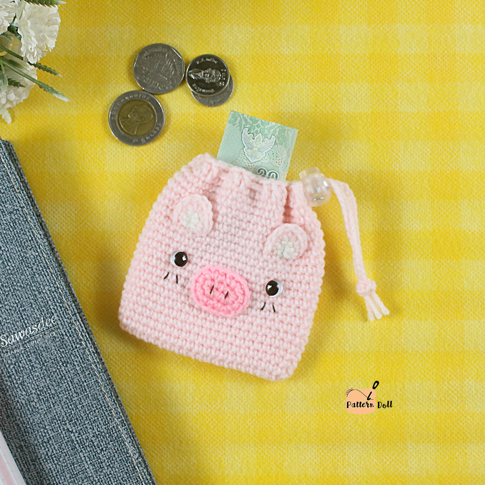 E-book ส่งทาง e-mail แพทเทิร์นกระเป๋าใส่เหรียญ