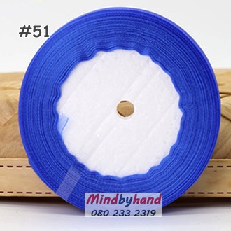 ริบบิ้นผ้าแก้ว