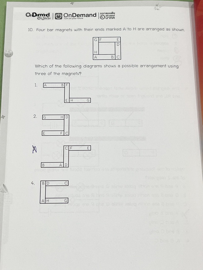 ►หนังสือเรียนประถม◄ หนังสือ Ondemand ออนดีมานด์ พี่ปาล์ม วิชาวิทยาศาสตร์ ป.6 เทอม 2 Classic มีสรุปเนื้อหาสำคัญ มีโจทย์แนวข้อสอบที่น่าสนใจ โจทย์มีความยากระดับ Advanced เพื่อเตรียมตัวสอบเข้าม.1โรงเรียนดัง อาจารย์รวบรวมข้อสอบจากสนามสอบแข่งขันดังๆหลายที่ เช่น