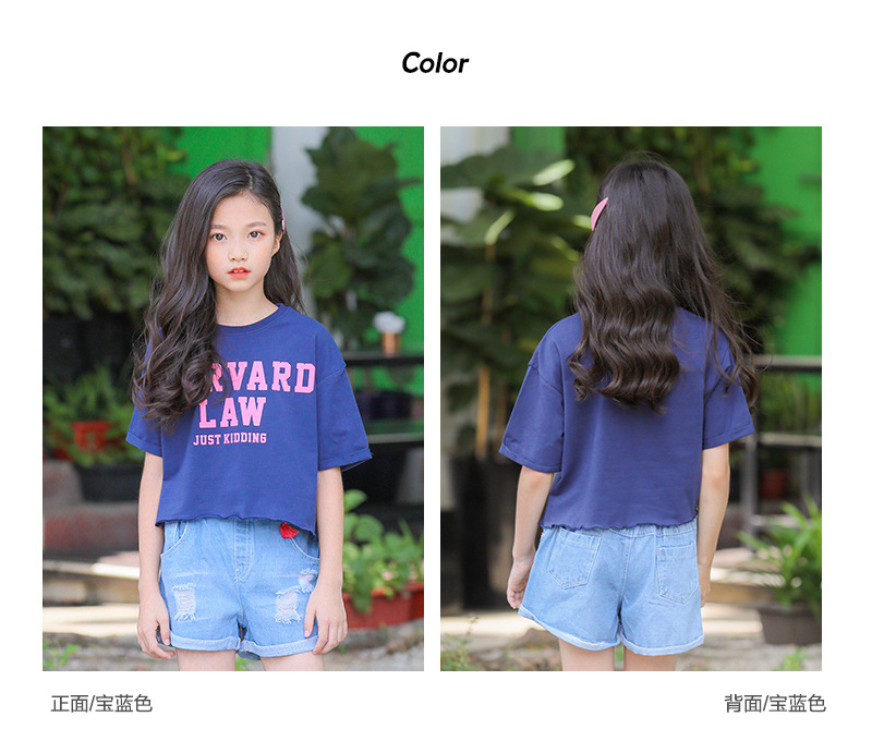 mu537 เสื้อ+กางเกง 3 ตัวต่อแพ็ค เด็กโต size 110-150 (เลือกให้ครบแพ็ค) **สินค้าลดราคาจากโรงงาน จนกว่าสินค้าจะหมด**
