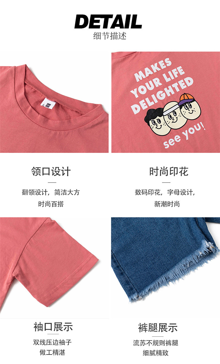 dr4818 เสื้อ+กางเกง เด็กโต 3 ตัวต่อแพ็ค 110-160 (เลือกไซส์ได้ให้ครบแพ็ค)