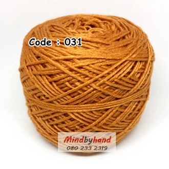 ไหมเบบี้ซิลค์ 50 กรัม สี 31 สีน้ำตาลทอง