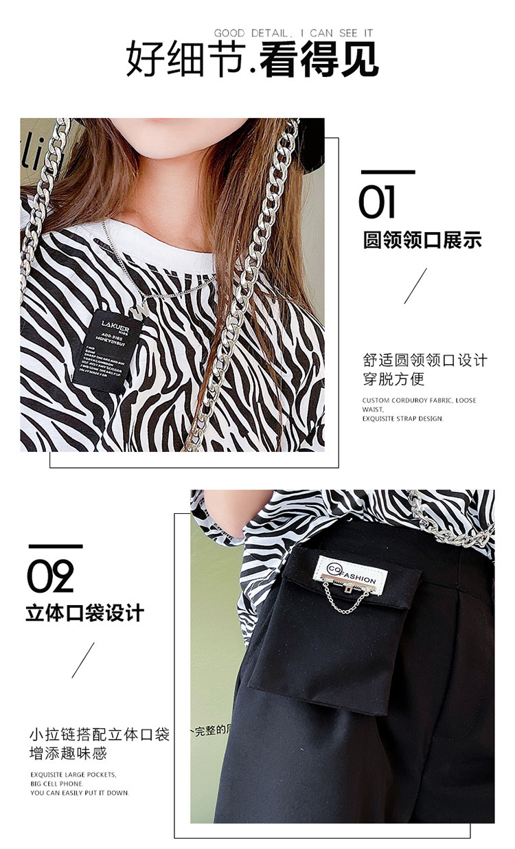 dr4976 เสื้อ+กางเกง เด็กโต 3 ตัวต่อแพ็ค 110-170 (เลือกไซส์ได้ให้ครบแพ็ค)