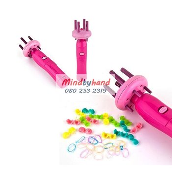 เครื่องทำสายกระเป๋า (เครื่องปั่นไหม)