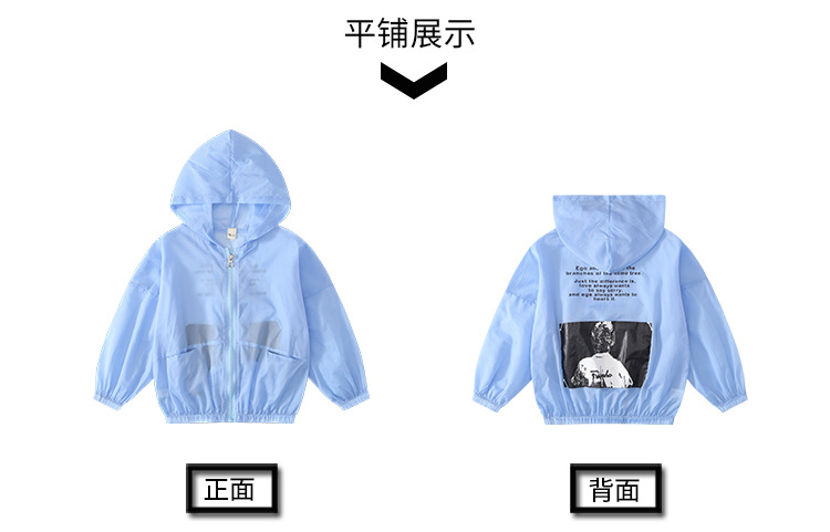 pa460 เสื้อแจ็คเก็ต 110-160 จำนวน3 ตัวต่อแพ็ค (เลือกไซส์ได้ให้ครบแพ็ค)