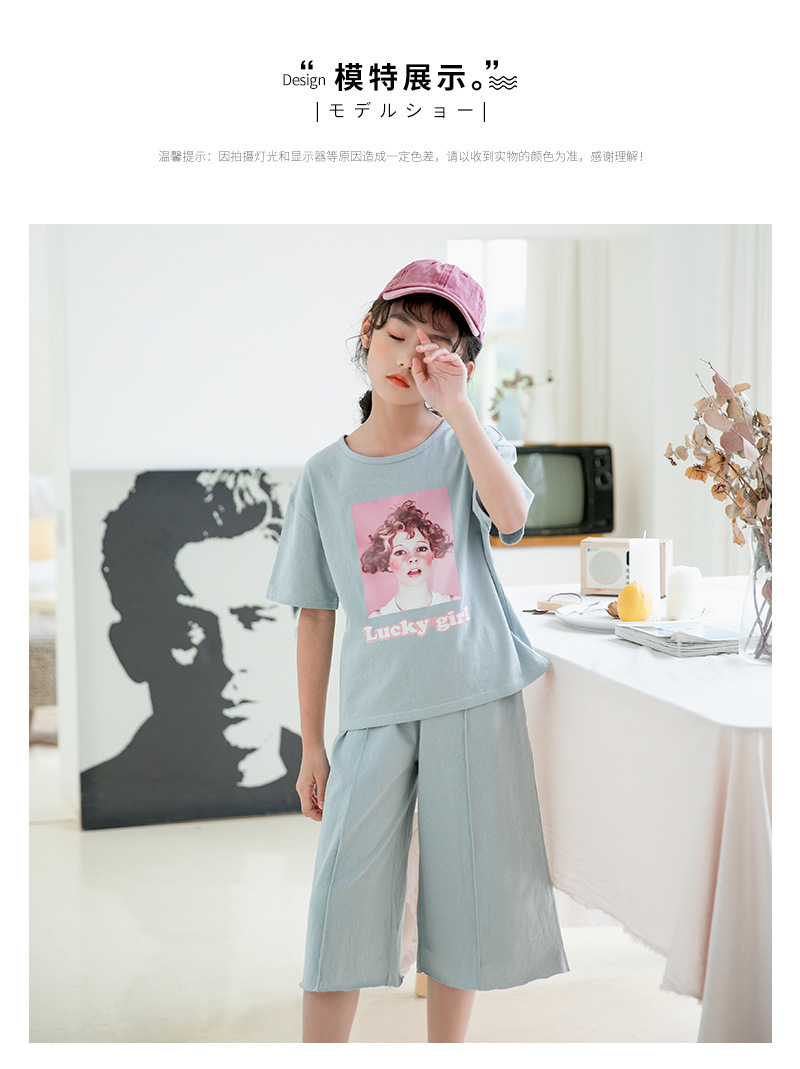 mu567 เสื้อ+กางเกง 3 ตัวต่อแพ็ค เด็กโต size 120-170 (เลือกให้ครบแพ็ค)
