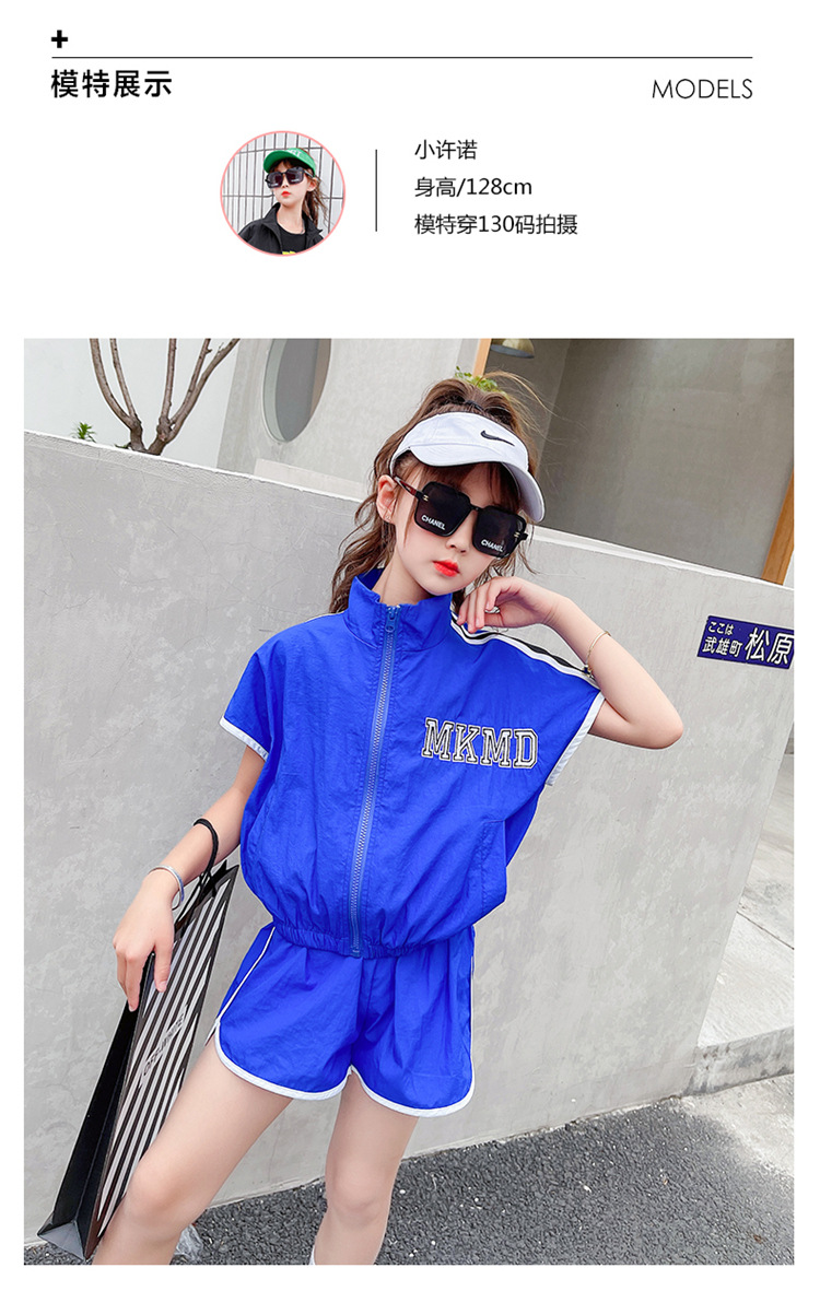 dr5278 เสื้อ+กางเกง เด็กโต 3 ตัวต่อแพ็ค 110-170 (เลือกไซส์ได้ให้ครบแพ็ค)