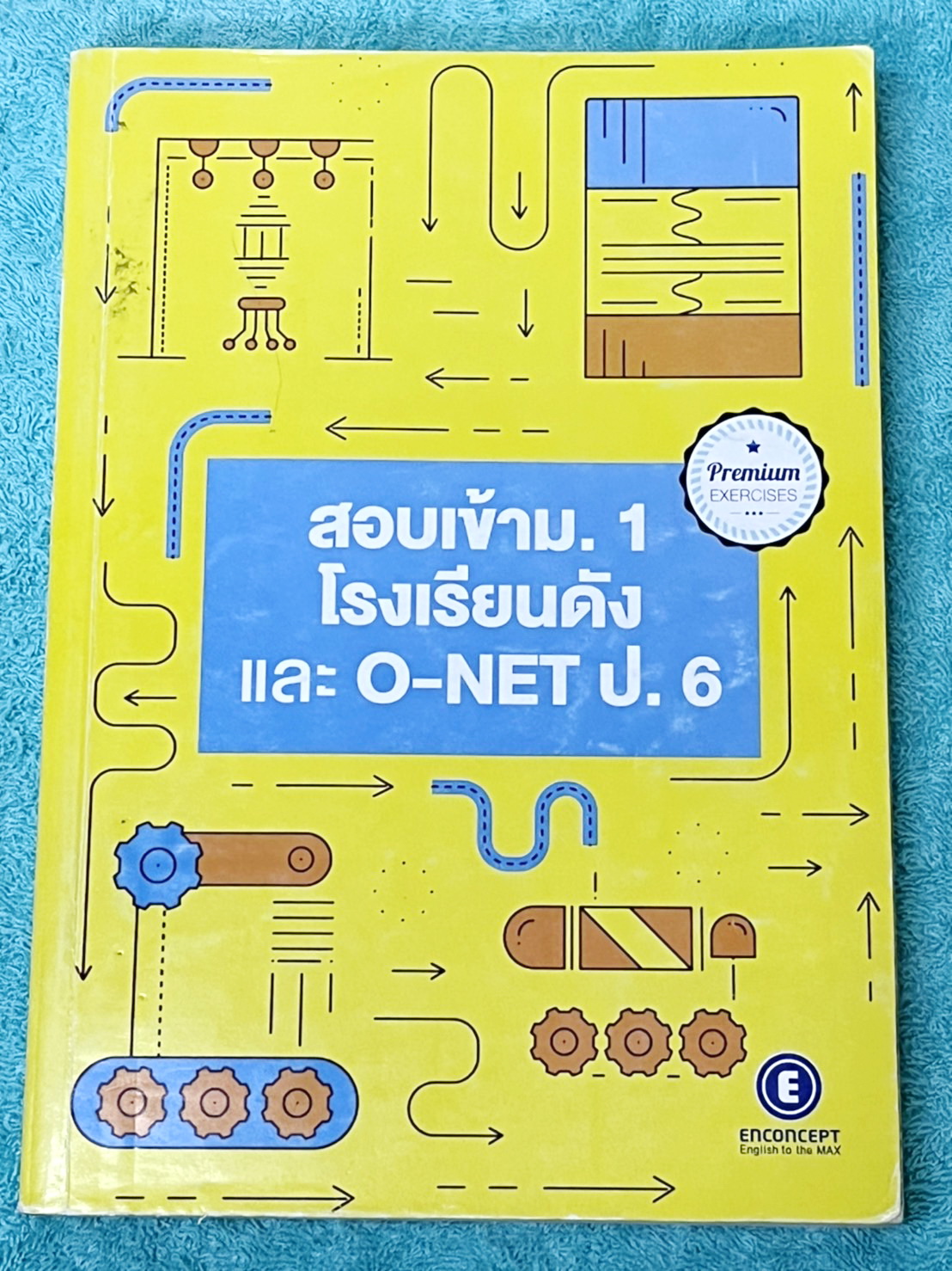 ►หนังสือสอบเข้า ม.1◄ หนังสือกวดวิชาภาษาอังกฤษ ครูพี่แนน Enconcept สอบเข้า ม.1 โรงเรียนดัง และ O-Net ป.6 ในหนังสืออัดแน่นไปด้วยเทคนิคและเคล็ดลับการทำโจทย์ เนื้อหาครอบคลุมสอบเข้า EP , สอบเข้าสาธิต , สอบชิงทุน และสอบเข้า ม.1 โรงเรียนดัง มีสรุปลักษณะข้อสอบที่