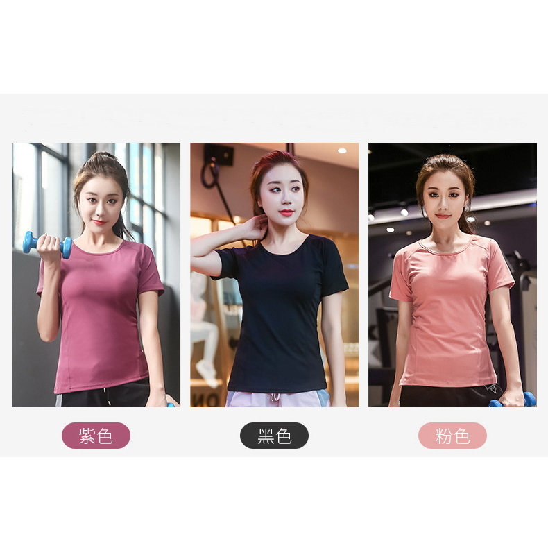 เสื้อกีฬาไซส์ใหญ่ คอกลม แขนสั้น (L,XL,2XL,3XL,4XL) 8007