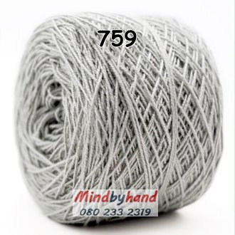 ซัมเมอร์ซอฟท์ สี 759 สีเทาอ่อน