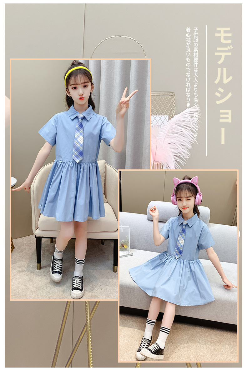 dr4988 เดรส เด็กโต 3 ตัวต่อแพ็ค 110-160 (เลือกไซส์ได้ให้ครบแพ็ค)