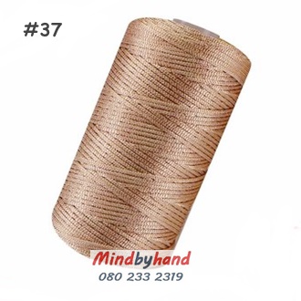 เชือกร่ม ขนาด 1.5 มิล สี 37 Dark khaki