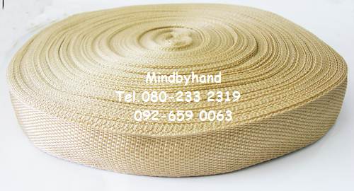 เทปสายกระเป๋าโพลี (สายกระเป๋าไนล่อน)