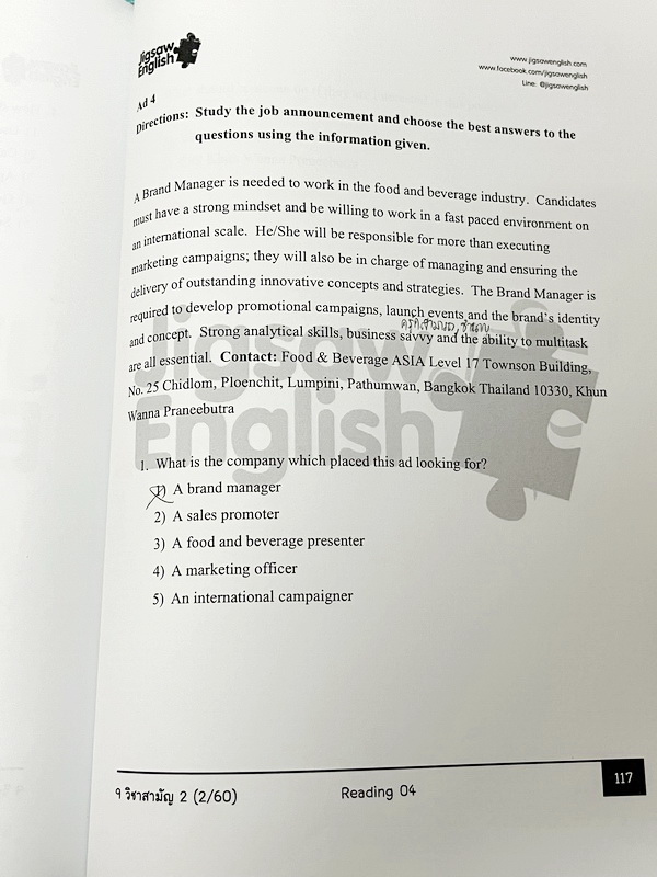 ►ครูจิ๊กซอว์◄ ครู Jigsaw 9 วิชาสามัญเล่ม 1,2 และเล่ม Extra รวม 3 เล่ม เน้นตะลุยโจทย์ทั้งเซ็ท จดครบเกือบทั้งเล่ม จดละเอียด มีจดความหมายและวิธีการใช้ศํพท์ ลายมือจดโดยน้องที่ติดเตรียมอุดม และแพทย์มหิดล