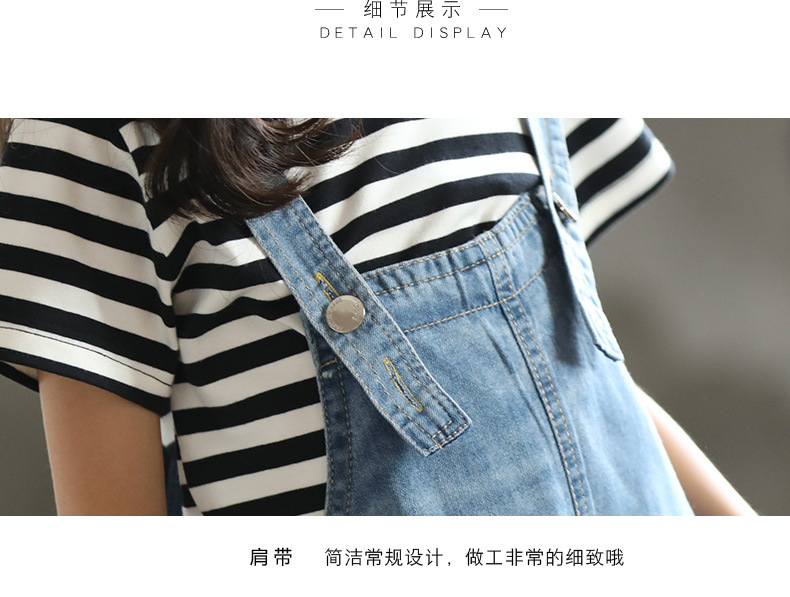 dr4751 เสื้อ+กางเกง เด็กโต 3 ตัวต่อแพ็ค 110-160 (เลือกไซส์ได้ให้ครบแพ็ค)
