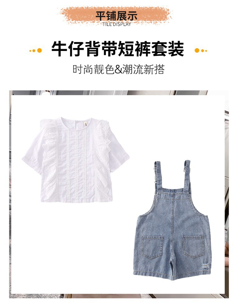 dr4949 เสื้อ+กางเกง เด็กโต 3 ตัวต่อแพ็ค 110-160 (เลือกไซส์ได้ให้ครบแพ็ค)