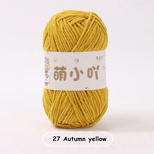 ไหมอุุด้ง เส้นเล็ก 2 มิล สี 27 Autumn yellow