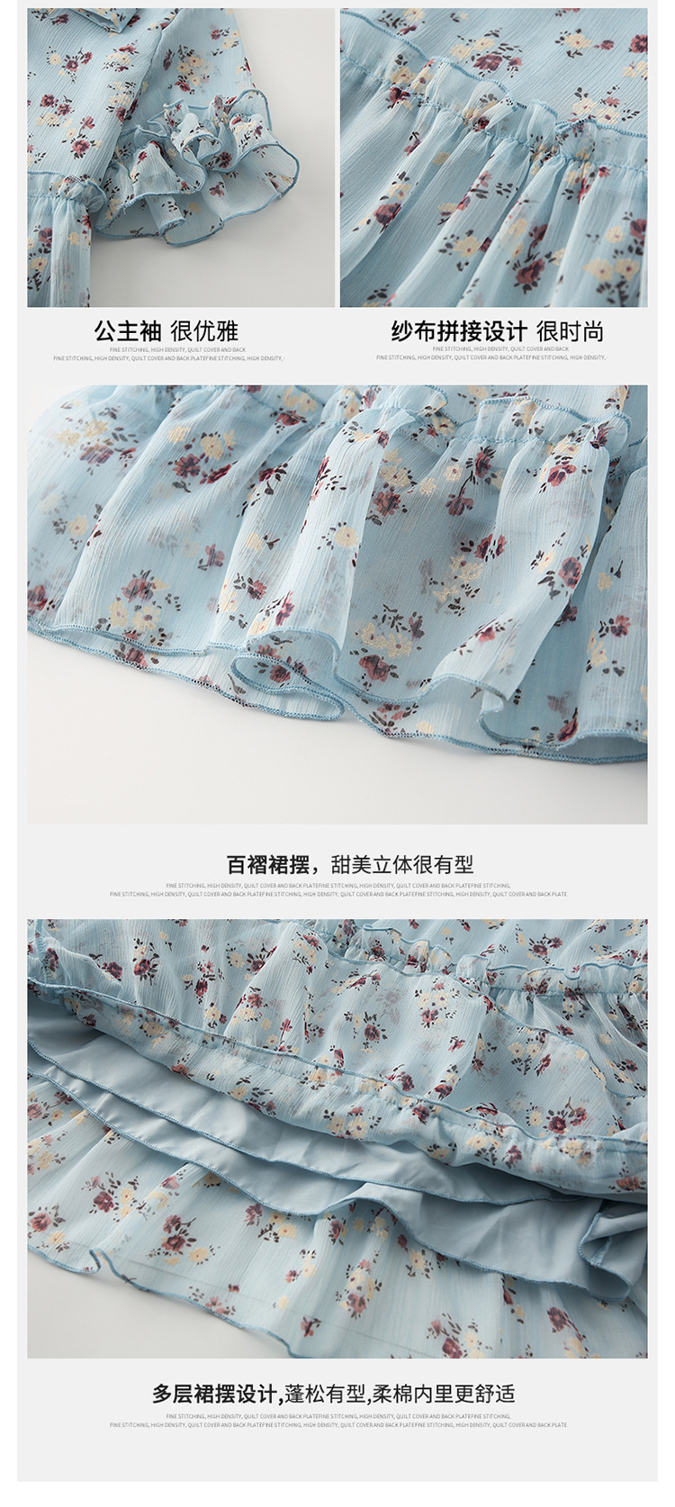 hp398 เดรส เด็กโต 3 ตัวต่อแพ็ค size 110-150 (เลือกไซส์ได้ให้ครบแพ็ค)