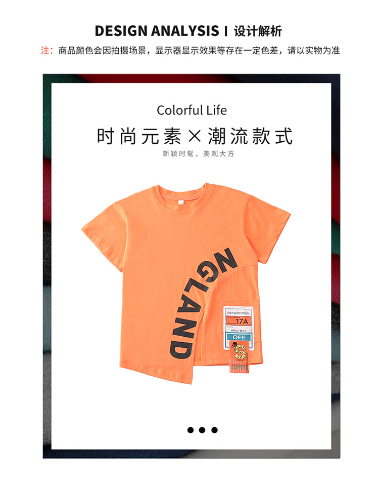 dr5409 เสื้อ เด็กโต 3 ตัวต่อแพ็ค 110-170 (เลือกไซส์ได้ให้ครบแพ็ค)